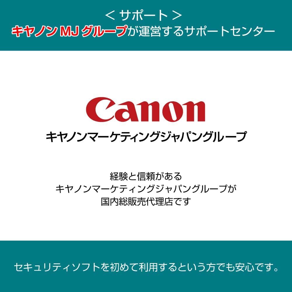 [ стандартный товар ]ESET HOME система безопасности Esse n автомобиль ru( новейший )| 1 шт. 3 год | online код версия |u il s меры |Win/Mac/Android соответствует 