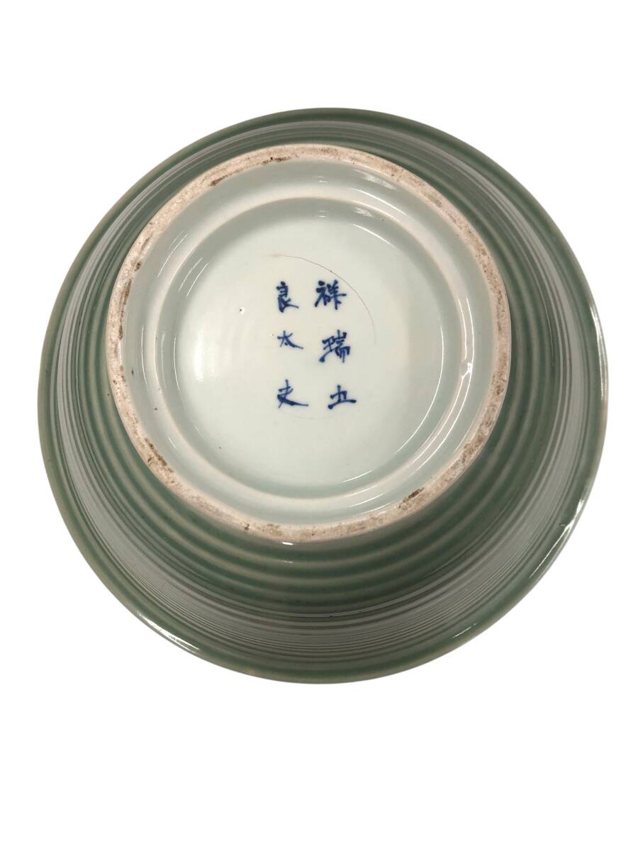 25R511 2 どんぶり 大 メガ ラーメンどんぶり 器 陶器 食器 中古品_画像4