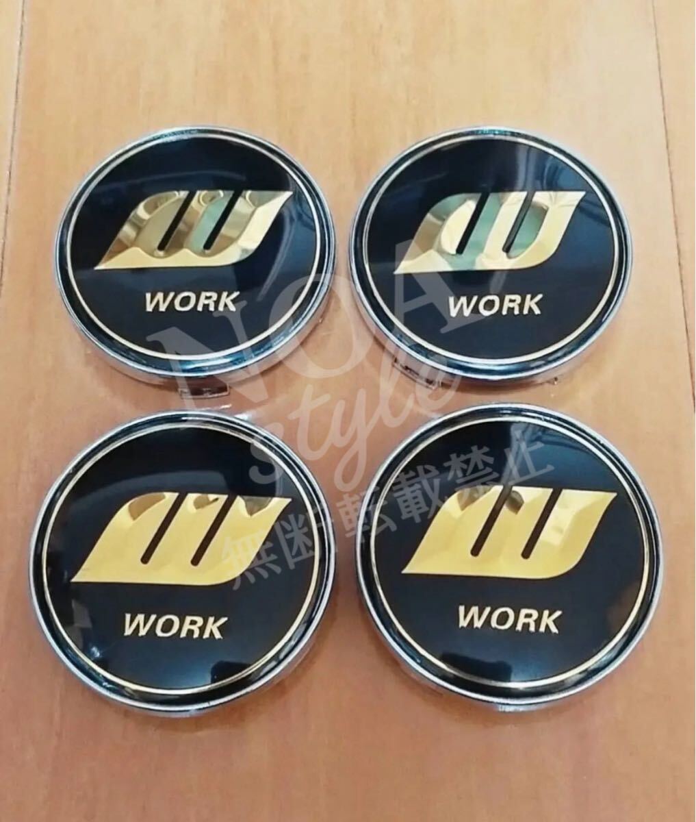 新品 ワーク ホイールキャップ RAYS te37 マイスター エクイップ KF # xx xv グラムライツ BBS SL_画像1