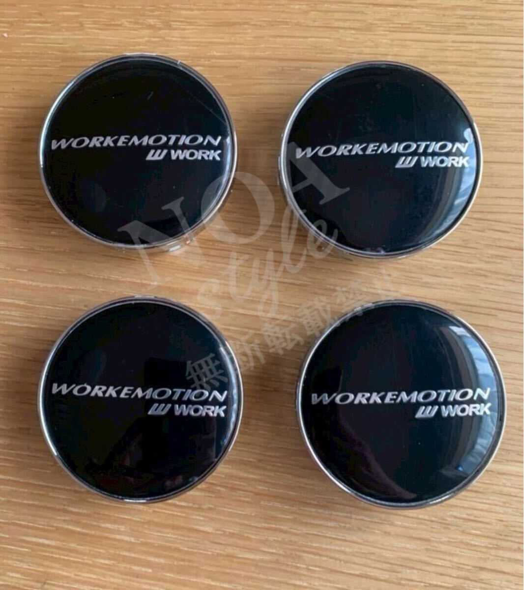 新品 ワークエモーション ホイールキャップ RAYS te37 マイスター エクイップ KF # xx xv グラムライツ BBS SL_画像1