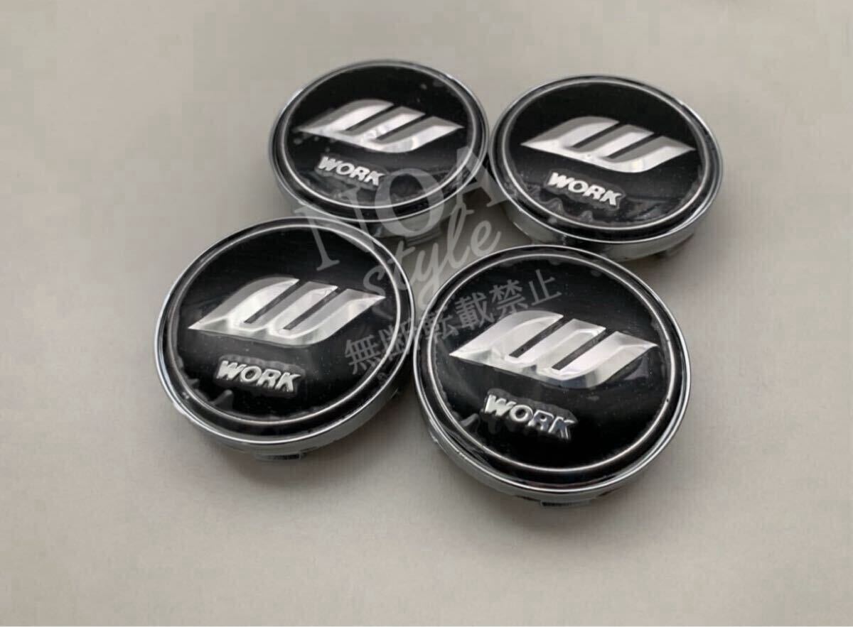 新品 ワーク ホイールキャップ RAYS te37 マイスター エクイップ KF # xx xv グラムライツ BBS work 黒銀_画像1