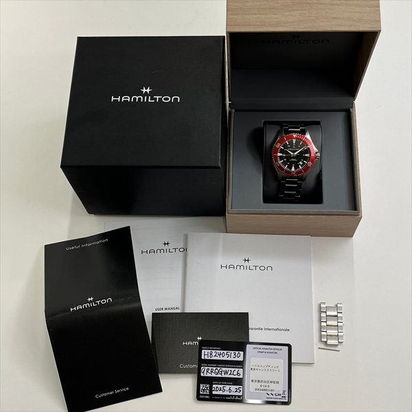 HAMILTON ハミルトン カーキ ネイビー スキューバ オート H824050 H82405130 メンズ腕時計 AT 自動巻き デイト 箱/コマ/保証書付き 極美品_画像10