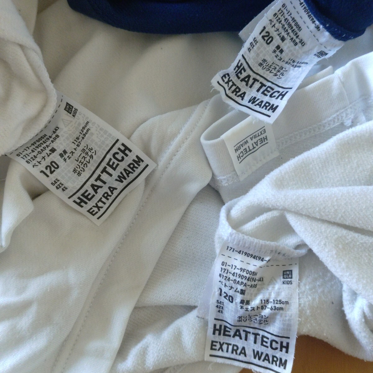 送料無料 120cmユニクロ ヒートテックエクストラウォーム3枚セット UNIQLO キッズ インナー 長袖下着_画像4