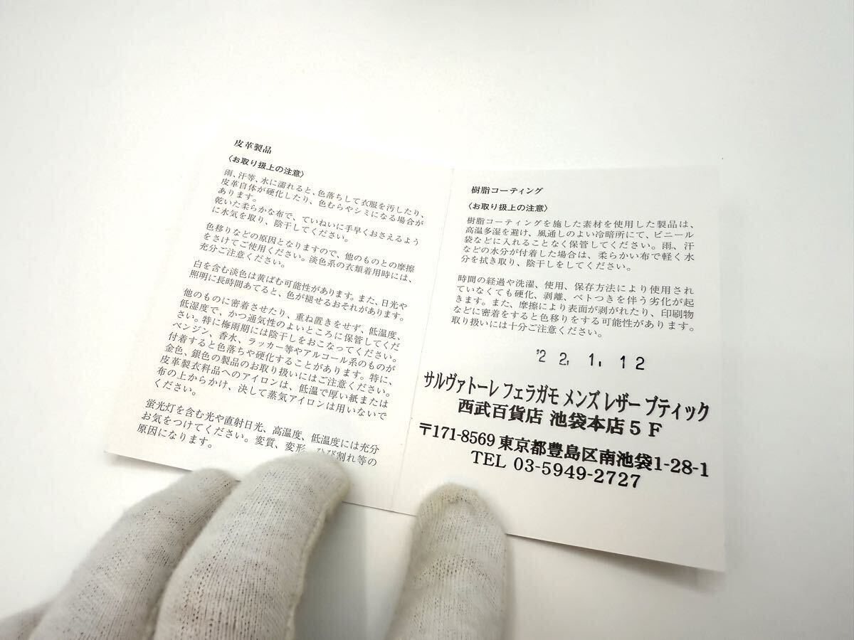 1081 не использовался . близкий Salvatore Ferragamo Ferragamo gun chi-ni чёрная кожа кошелек футляр для карточек Salvatore футляр для визитных карточек мужской 