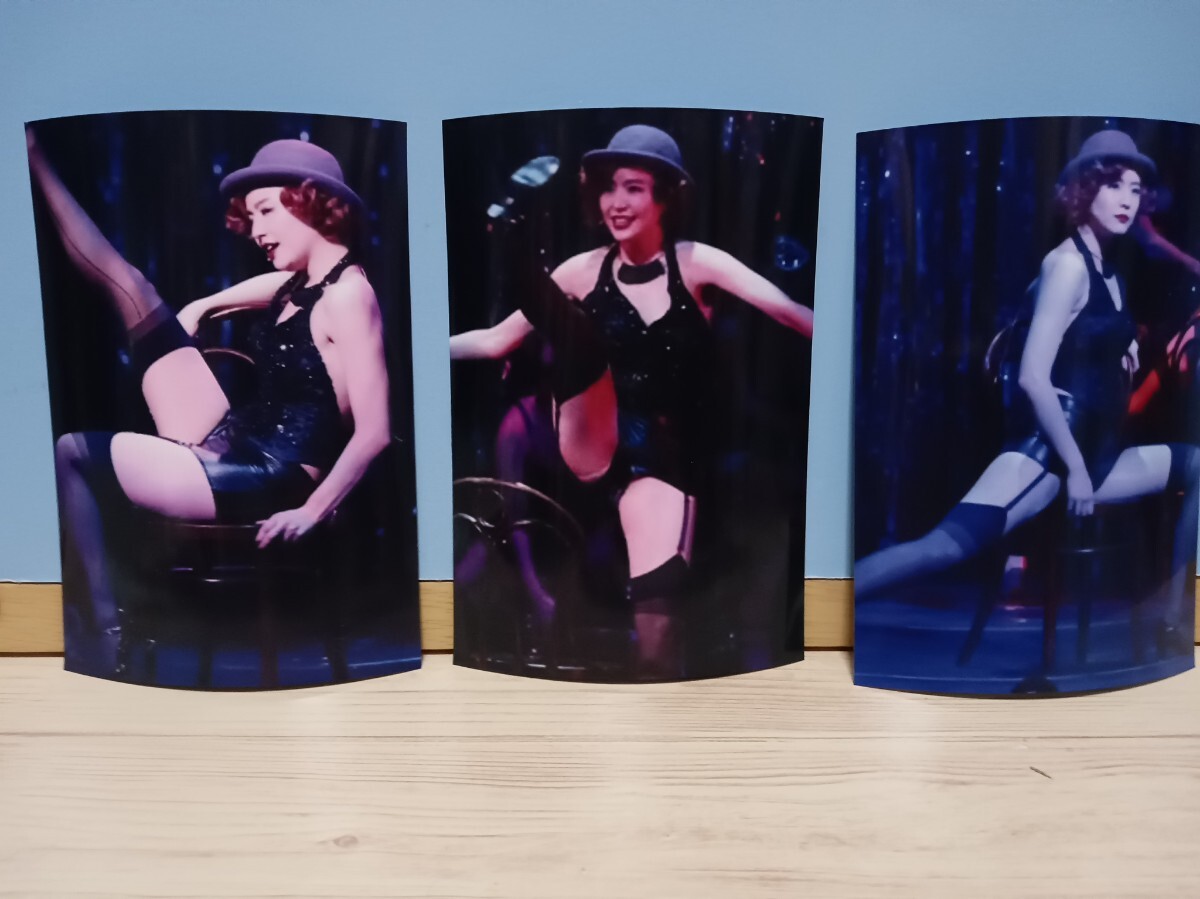 長澤まさみ 写真 ３枚セット Lサイズ ミュ−ジカル ④_画像1