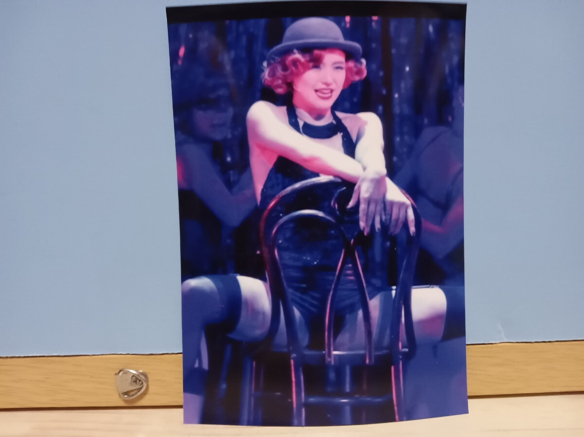 長澤まさみ 写真 ３枚セット Lサイズ ミュ−ジカル ②_画像4