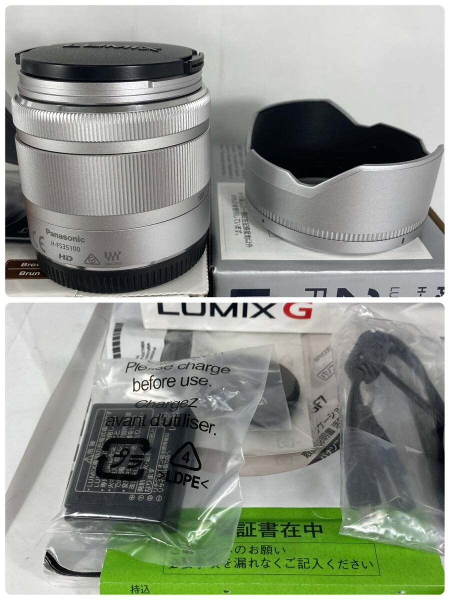 14470 【動作品】 Panasonic パナソニック ルミックス DMC-GF7W ミラーレスー眼カメラ中古現状品 レンズLUMIX G 20mm F1.7ⅡASPH_画像8