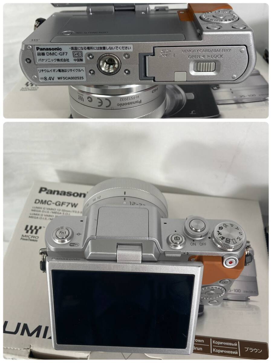 14470 【動作品】 Panasonic パナソニック ルミックス DMC-GF7W ミラーレスー眼カメラ中古現状品 レンズLUMIX G 20mm F1.7ⅡASPH_画像6