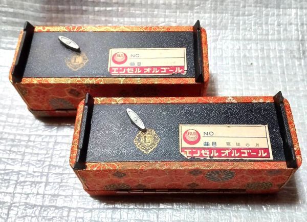  старый кошка ] лев z Club сувенир музыкальная шкатулка 2 шт * жемчуг ... tango *. замок. месяц * высота 72× левый правый 175× глубина 65mm