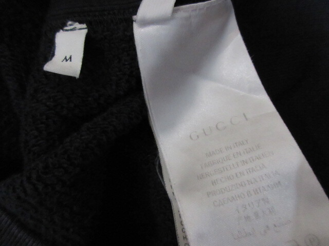 グッチ GUCCI テディベア 刺繍 スウェット トレーナー 黒 M 国内正規品_画像6