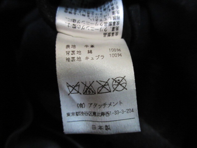 KAZUYUKI KUMAGAI カズユキクマガイ　アタッチメント　初期　アニリンカーフ　シングル　レザー　ライダース ジャケット　黒 2_画像5