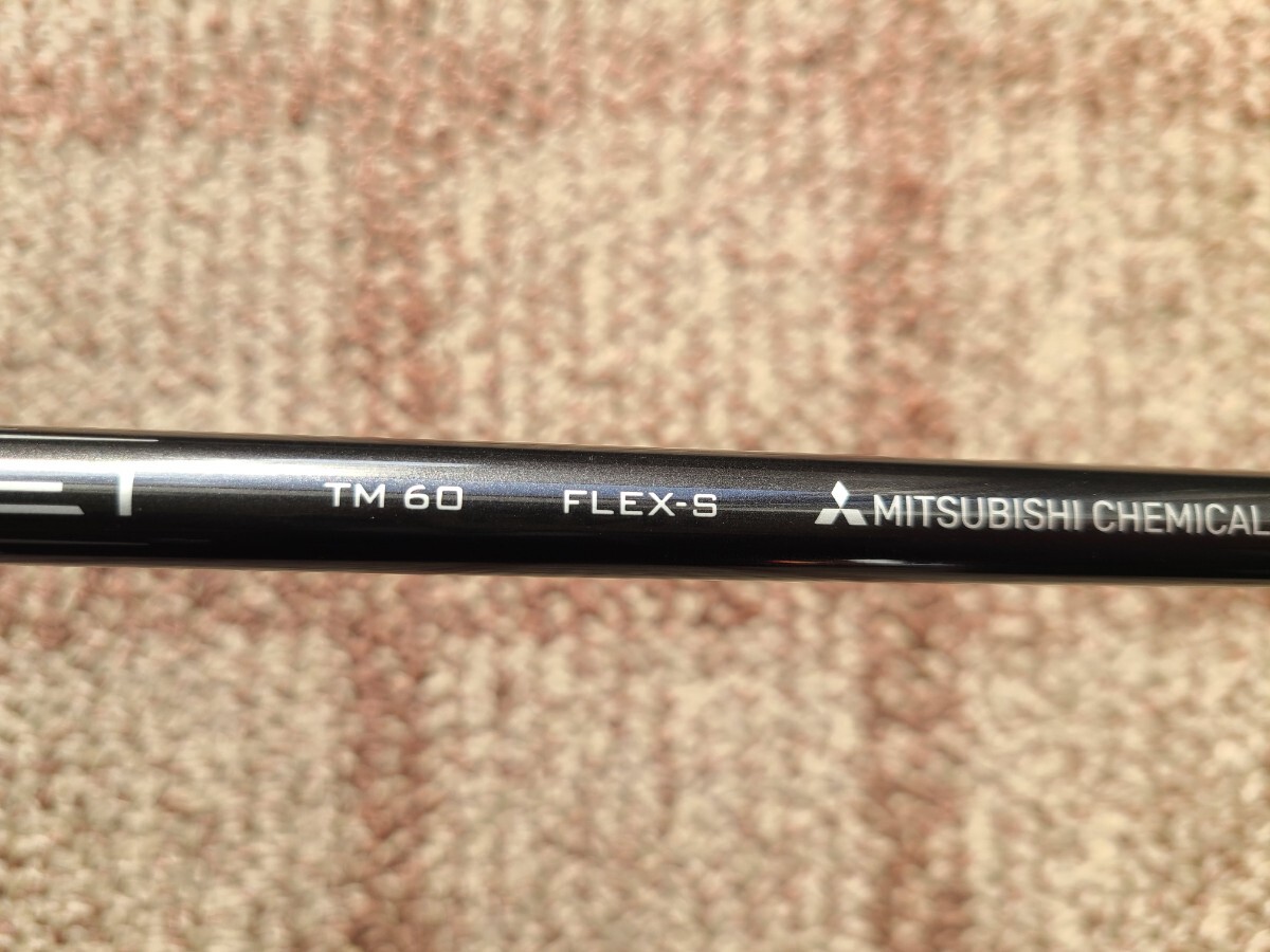 ★美品★ステルス2 レスキュー★STEALTH2 RESCUE★2023★U5 25°★メーカー純正S★テンセイ TENSEI RED TM60 専用ガラスコート施工。_画像10