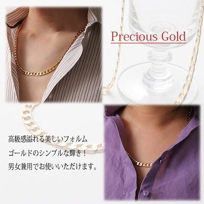 【今だけ送料無料！！/工場別注品/在庫僅か/稀少出品】18ＫＧＦ6面ダブル喜平ネックレス　47cm_画像3