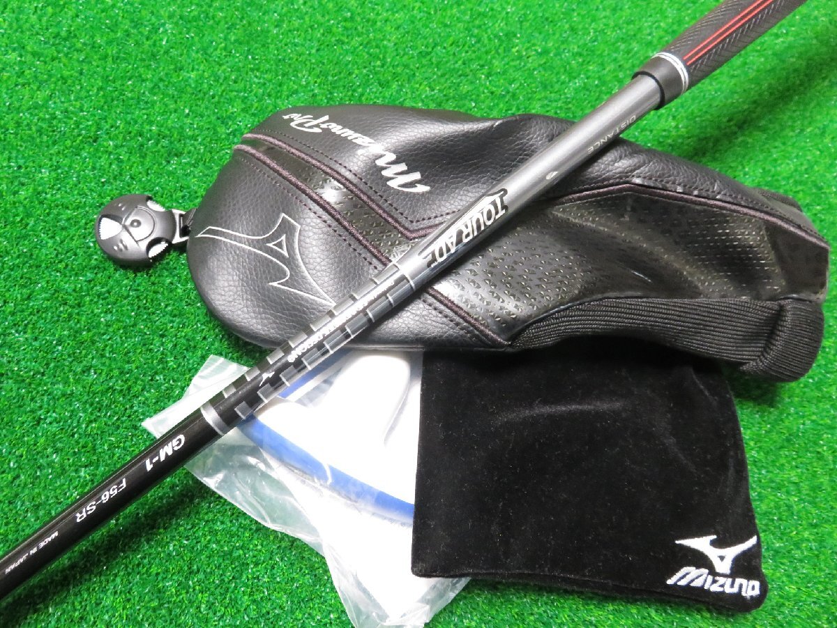 Mizuno Pro ミズノ プロ 2019　5W 18°　SR　HCレンチ付_画像5