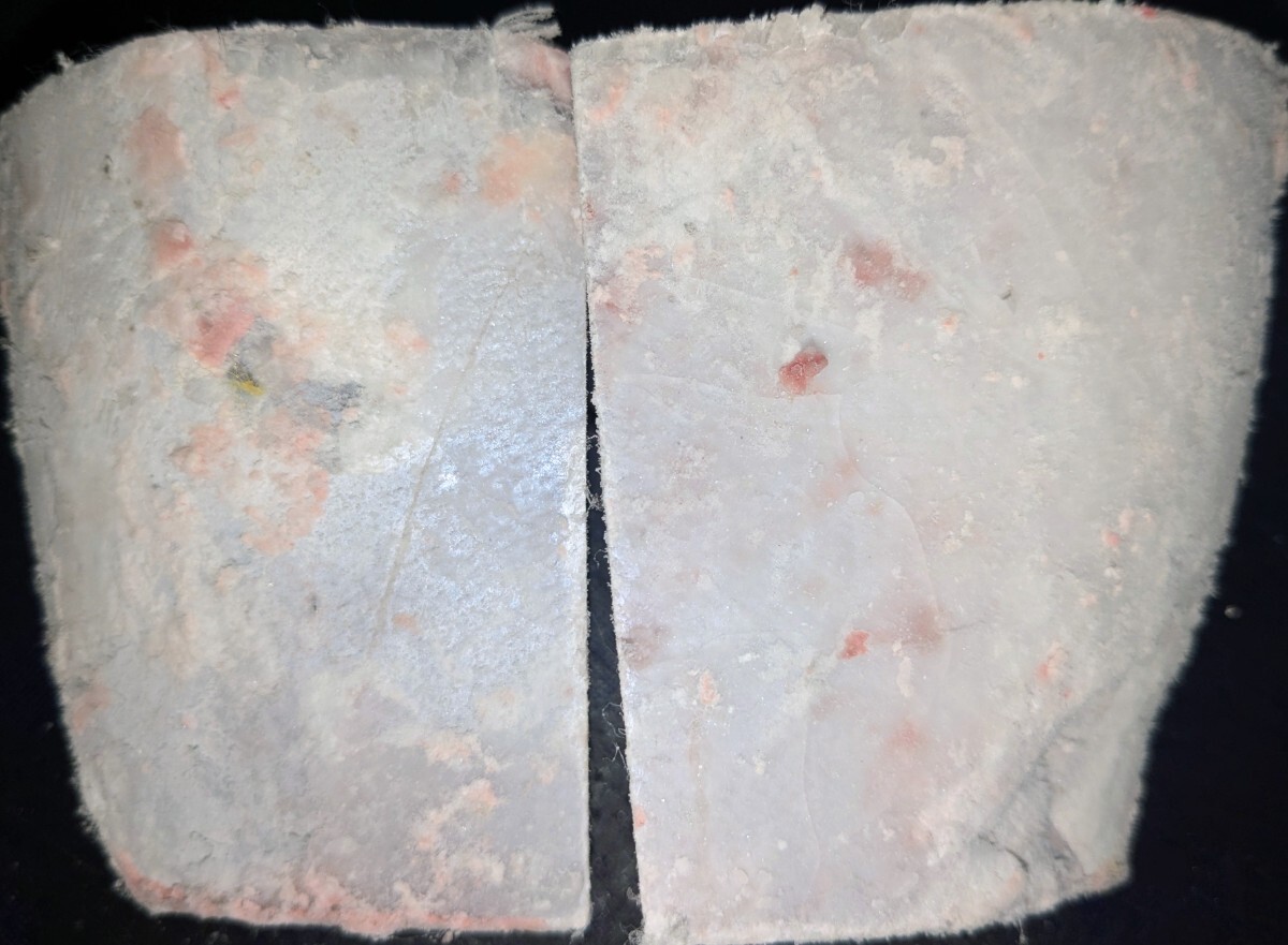 【即決】業務用養殖ミナミ鮪(オーストラリア産)腹中/大トロブロック 300g★2ブロック入り _画像4