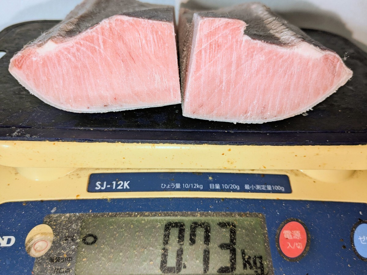 【即決】業務用養殖ミナミ鮪（オーストラリア産）腹上/大トロブロック 730g★２ブロック入り _画像1