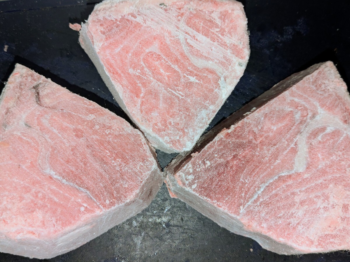 【即決】業務用天然ミナミ鮪中トロブロック端材 900g★3ブロック入り①_画像2