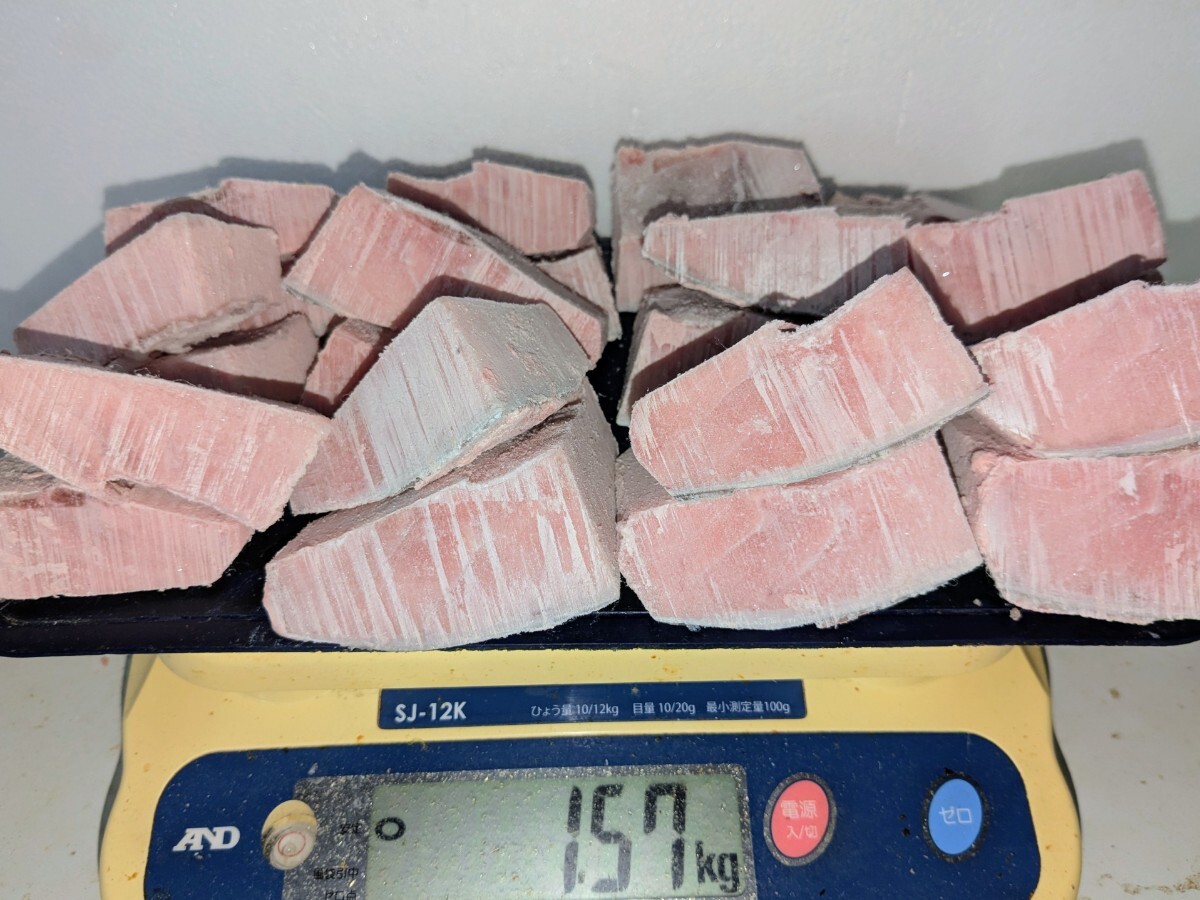 【即決】業務用養殖ミナミ鮪(オーストラリア産)腹上/中トロブロック端材 1570g★23個入り_画像1