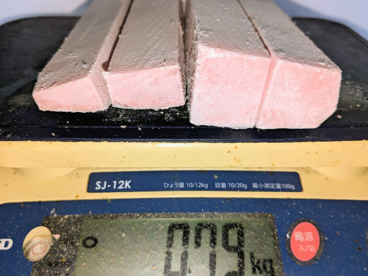 【即決】業務用養殖ミナミ鮪(オーストラリア産)腹上/中トロブロック 790g★4サクにカット済み_画像5