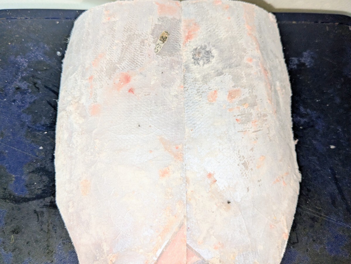 【即決】業務用養殖ミナミ鮪（オーストラリア産）腹上/大トロブロック 750g★２ブロック入り _画像4