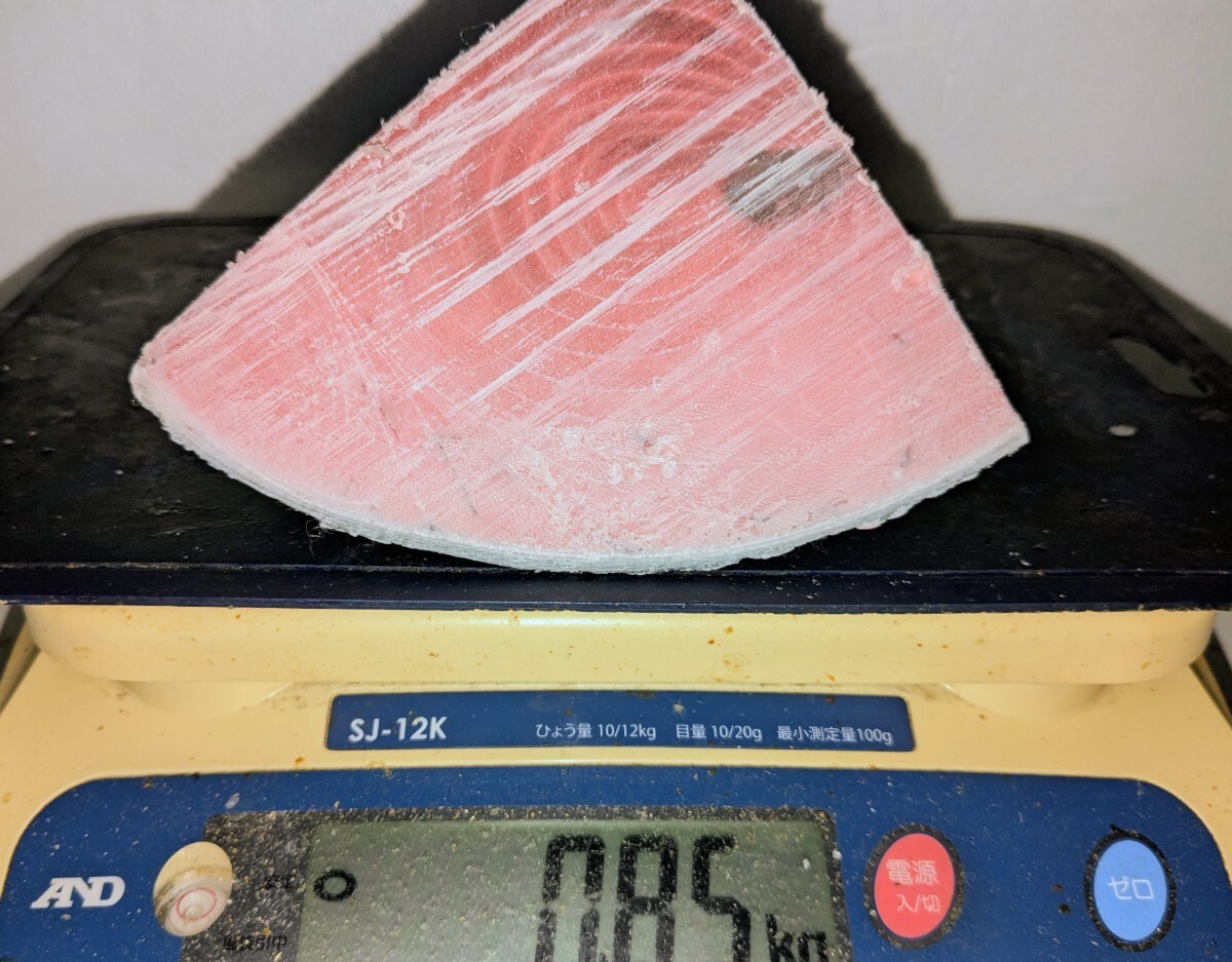 【即決】業務用天然ミナミ鮪中トロブロック端材 850g★１ブロック入り_画像1