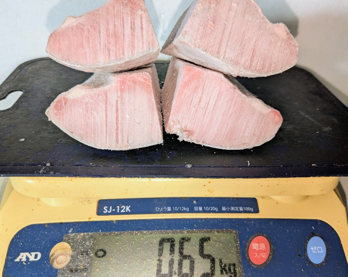 【即決】業務用養殖ミナミ鮪（オーストラリア産）腹中/大トロブロック 650g★４ブロック入り _画像1