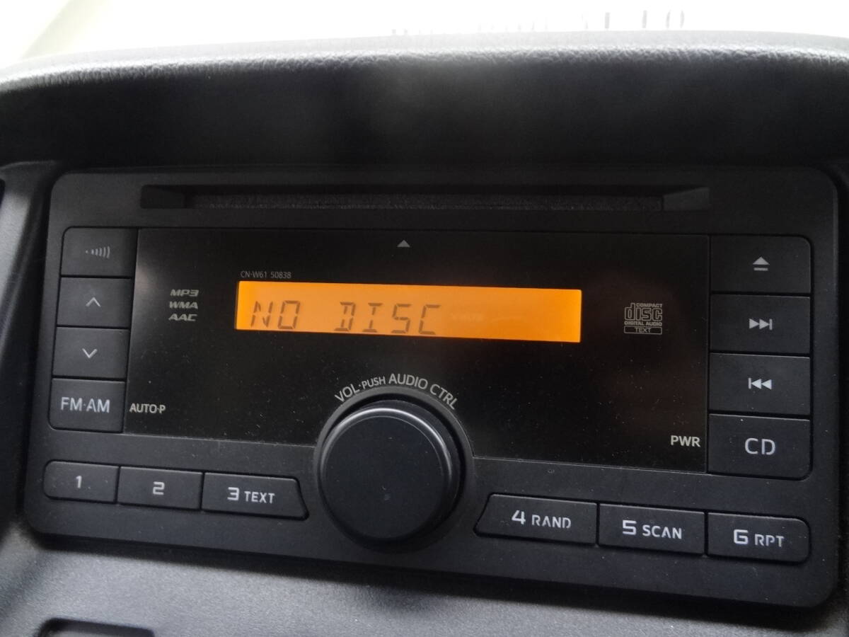 ◆修歴無!H24年【タウンエーストラック】『DX』実走行8.4万㌔/5速ミッション/ABS/CDオーディオ/エアコン/運転席エアバック/三方開◆_画像9