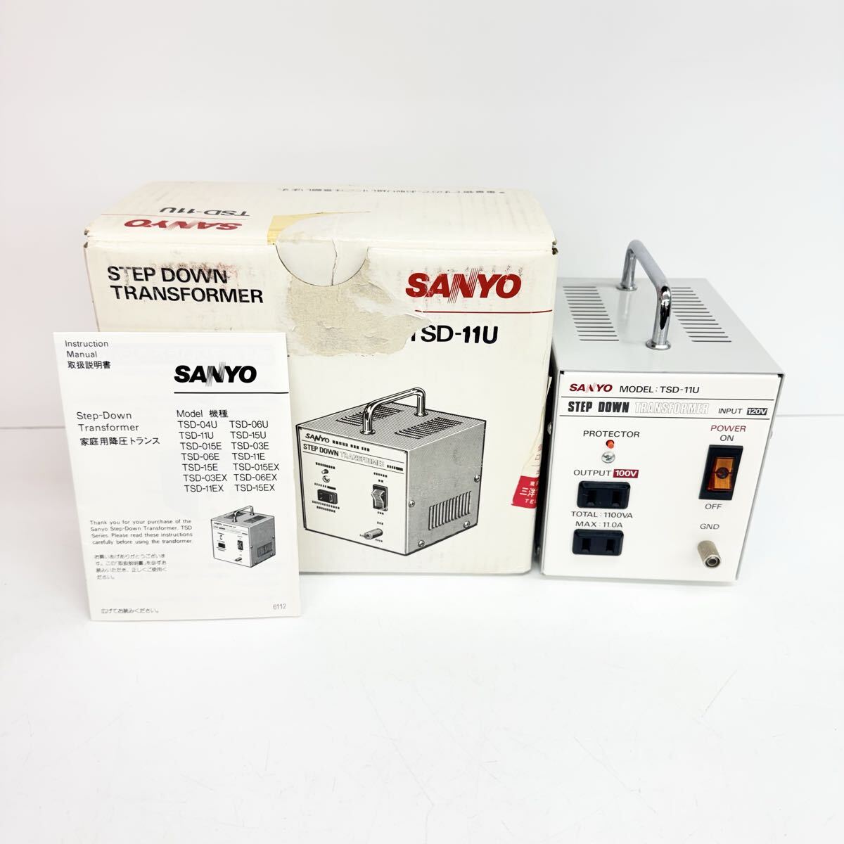 【ジャンク品】SANYO Step Down Transformer サンヨー 変圧器 ステップダウントランス 降圧トランス TSD-11U_画像1