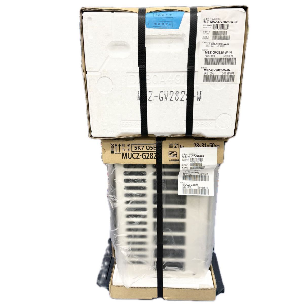④【未開封品】MITSUBISHI 三菱 霧ヶ峰 ルームエアコン 2025年モデル 2.8kw 単相100V 主に8畳用 MSZ-GV2825-W-IN 2個口発送_画像4