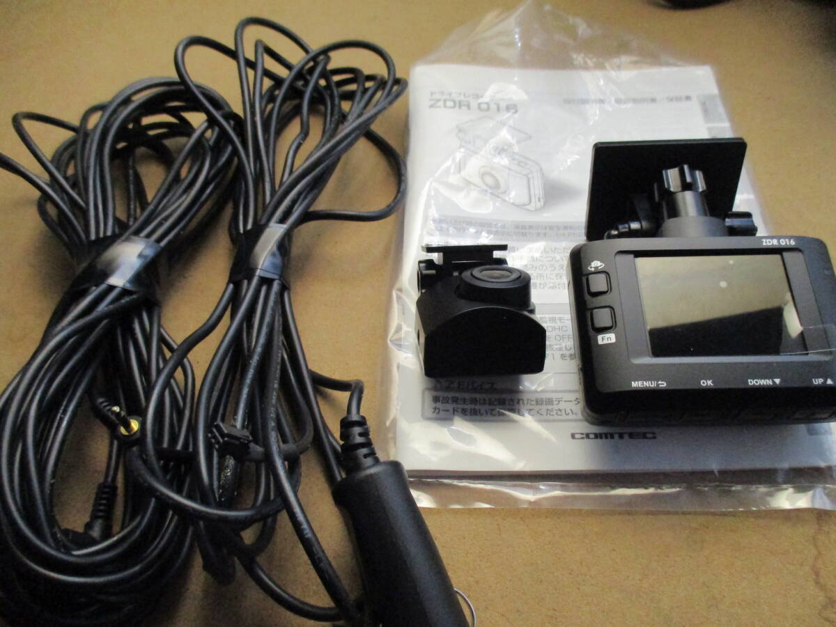 コムテック 前後ドラレコ ZDR016 ２カメラ 動作確認済み！_画像1
