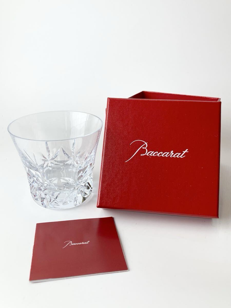 1円スタート！バカラ ロックグラス エクラ 2023年 Baccarat グラス 食器 コップ ブランド イヤータンブラー 門出 記念日 ギフト 34_画像1