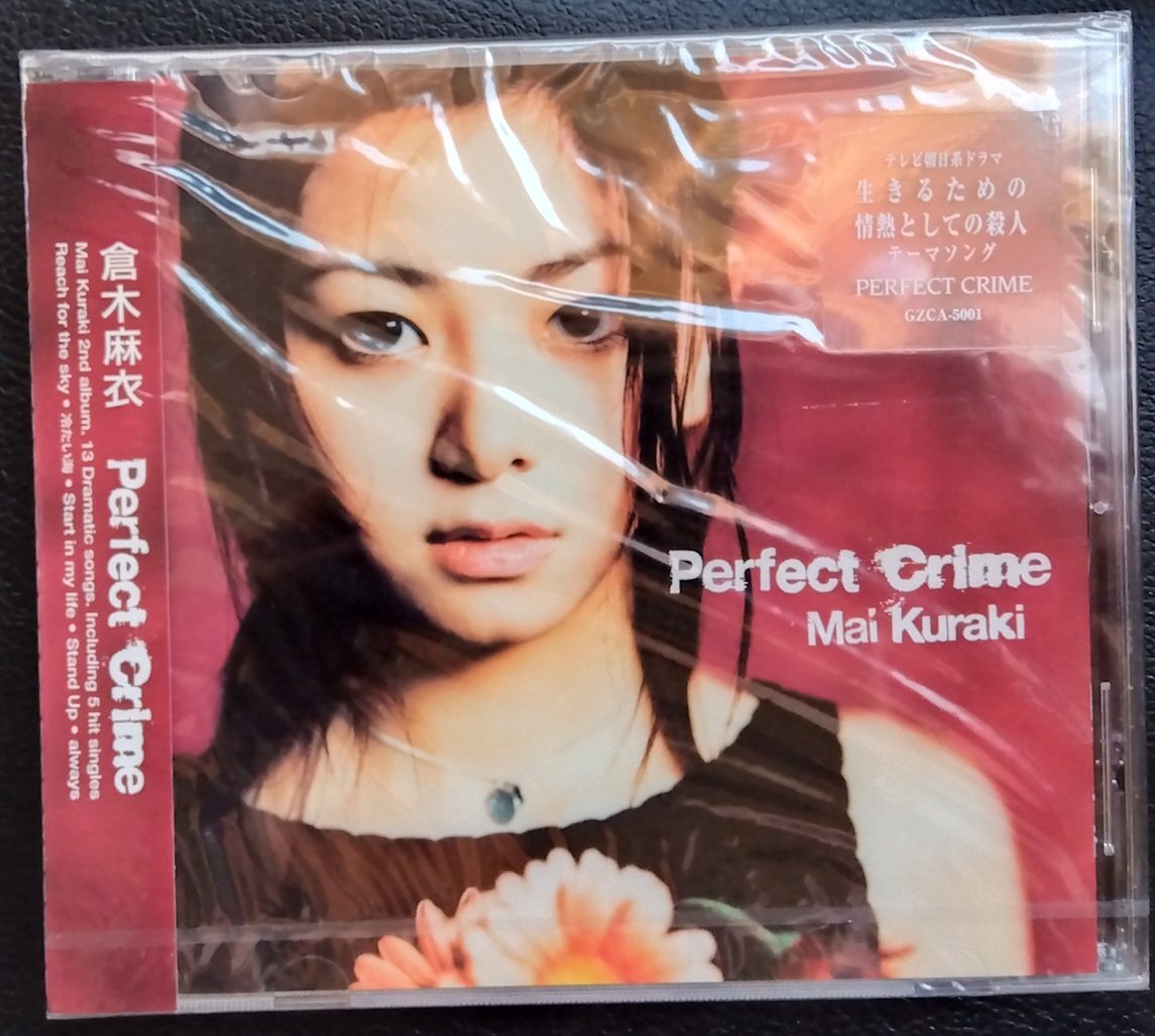 CD: Kuraki Mai /Perfect Crime новый товар нераспечатанный CD: Kuraki Mai /Perfect Crime новый товар нераспечатанный