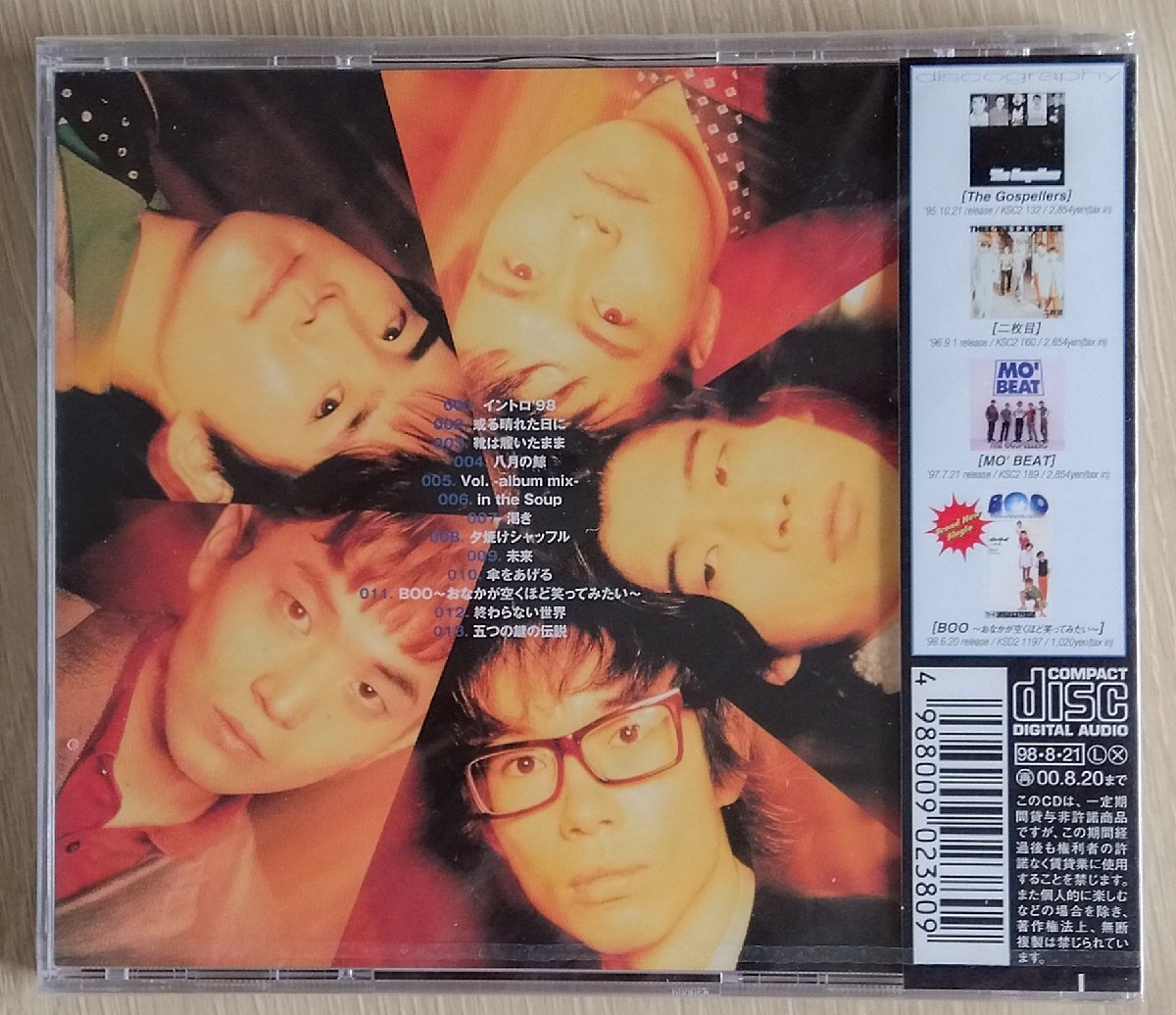 CD:GOSPELLERS Goss винт -z/Vol.4 новый товар нераспечатанный 