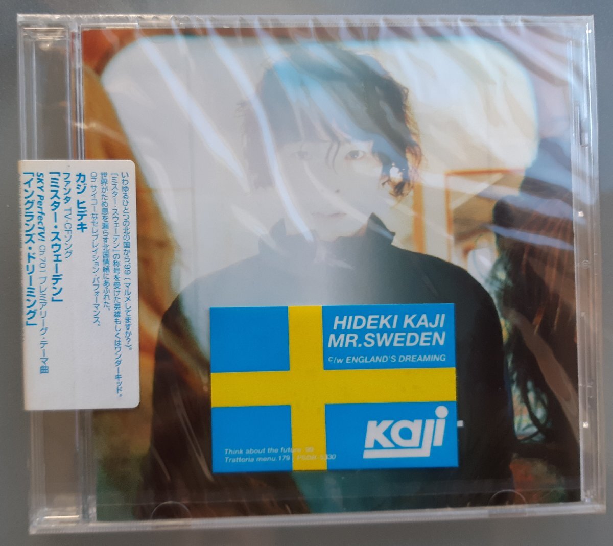 CD: Kaji Hideki / Mr. * Швеция новый товар нераспечатанный CD: Kaji Hideki / Mr. * Швеция новый товар нераспечатанный