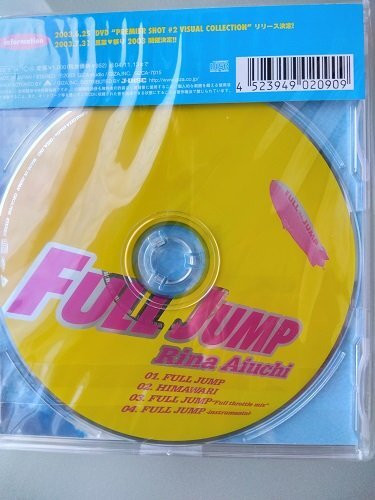 CD: Aiuchi Rina /FULL JUMP новый товар нераспечатанный 