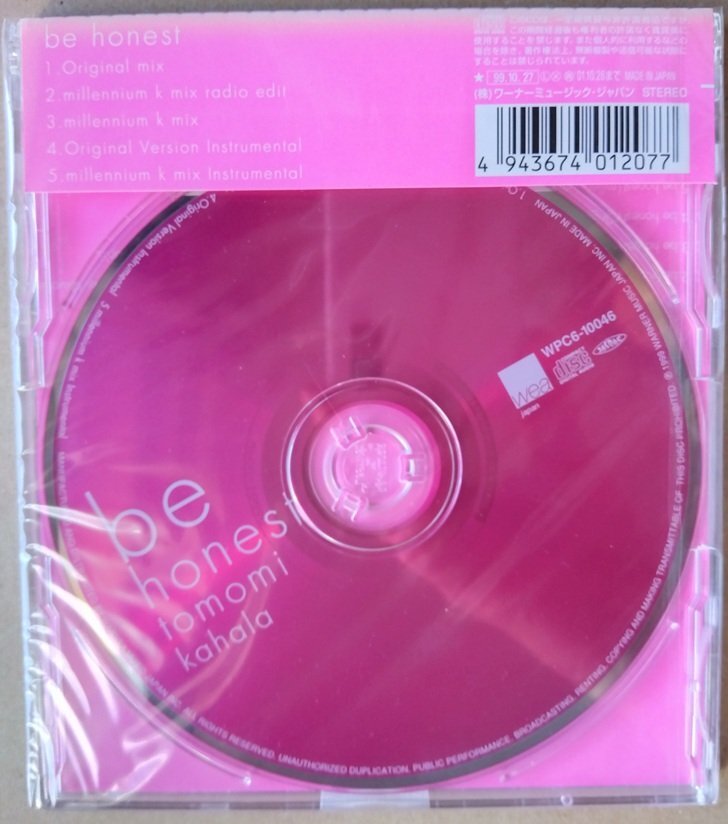 CD: Kahara Tomomi /Be Honest новый товар нераспечатанный 