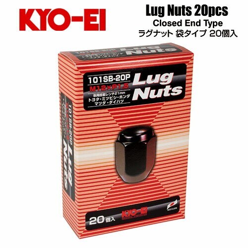 協永産業 KYO-EI ラグナット M12×P1.5 ブラック 全長31mm 二面幅21HEX テーパー60° (20個) 袋ナット_画像1