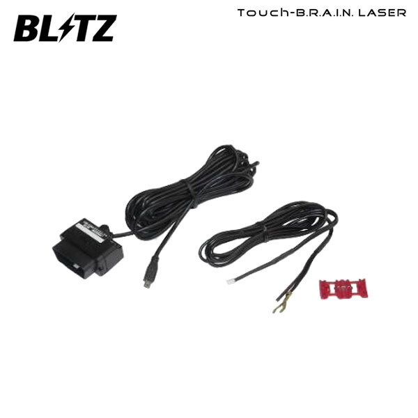 BLITZ ブリッツ Touch-LASER レーザー＆レーダー探知機用オプション OBD II アダプター OBD2-BR1A_画像1