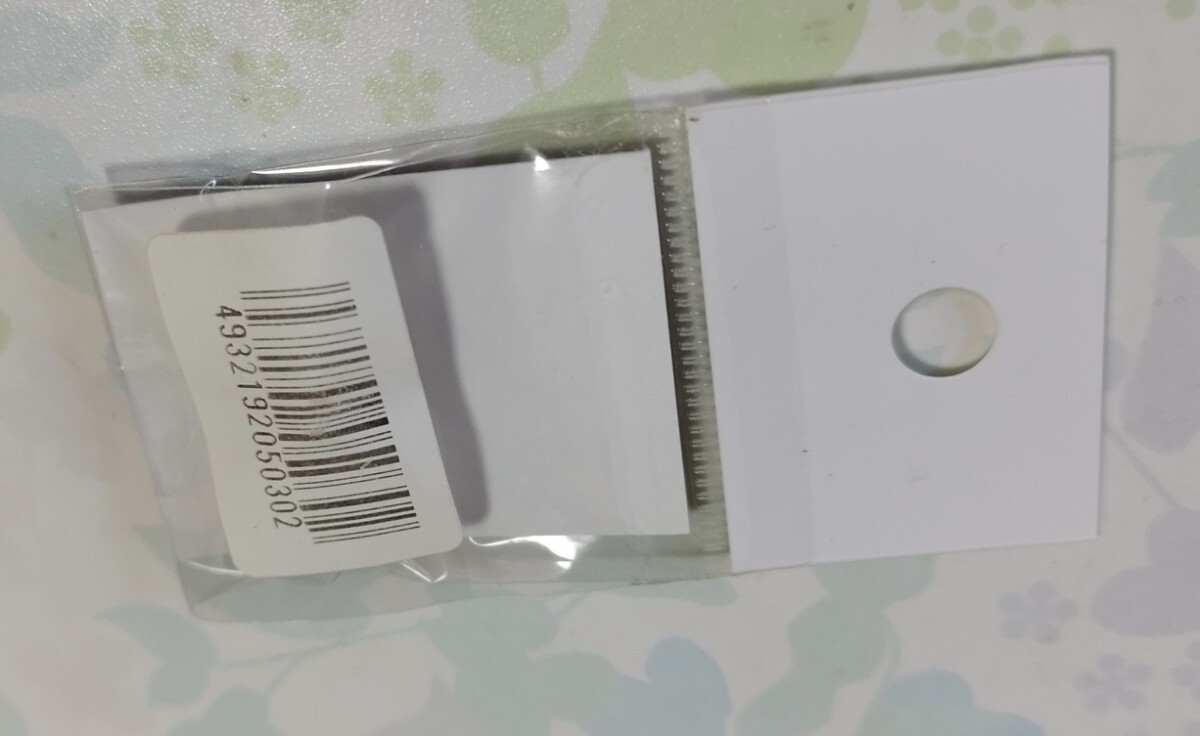 登山記念　富士山　バッジ_画像2