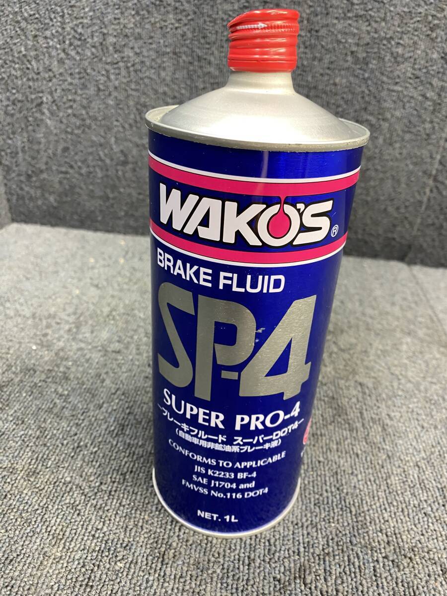 Z0198-60◆ワコーズ/WAKO'S◆ブレーキフルード◆SP-4_画像1