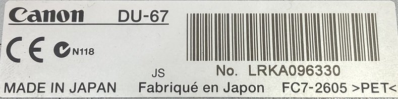 0412-O★CANON 純正 両面ユニット DU-67★正常動作確認済中古★_画像3