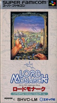 ★スーパーファミコン★箱説付★ロードモナーク★SLG★_画像1