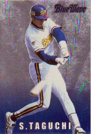 * коллекционная карточка *2000 Calbee Professional Baseball chip s* особая карта [#SP15 рисовое поле ..]*