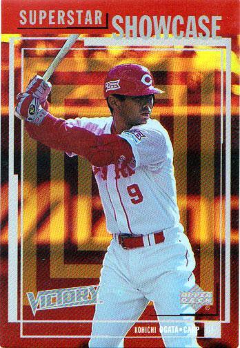 * коллекционная карточка *Victory2000* витрина [ super Star #SS03. person . город Hiroshima ]*