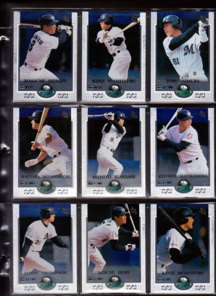 * б/у * коллекционные карточки *BBM97 Diamond Heroes [ Marines NC комплект все 25 листов ]*