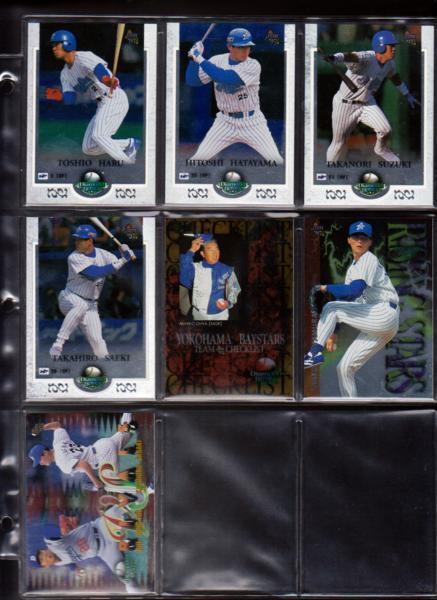 * б/у * коллекционные карточки *BBM97 Diamond Heroes [ Bay Star zNC комплект все 25 листов ]*