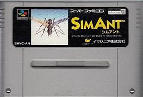 ★スーパーファミコン★カセットのみ★シムアント★SLG★_画像1