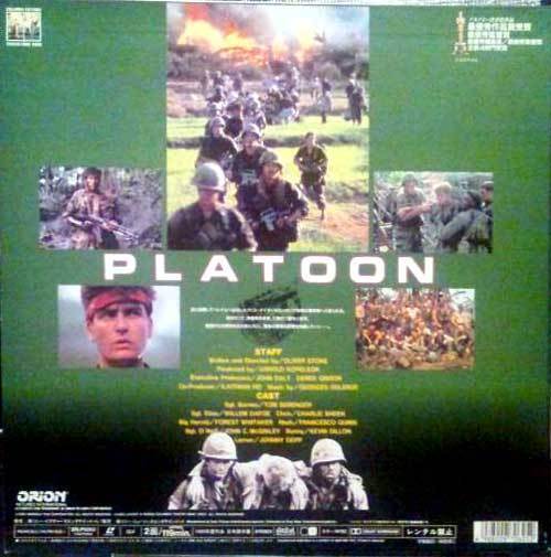 *LD* Charlie scene [ pra цветный ]*