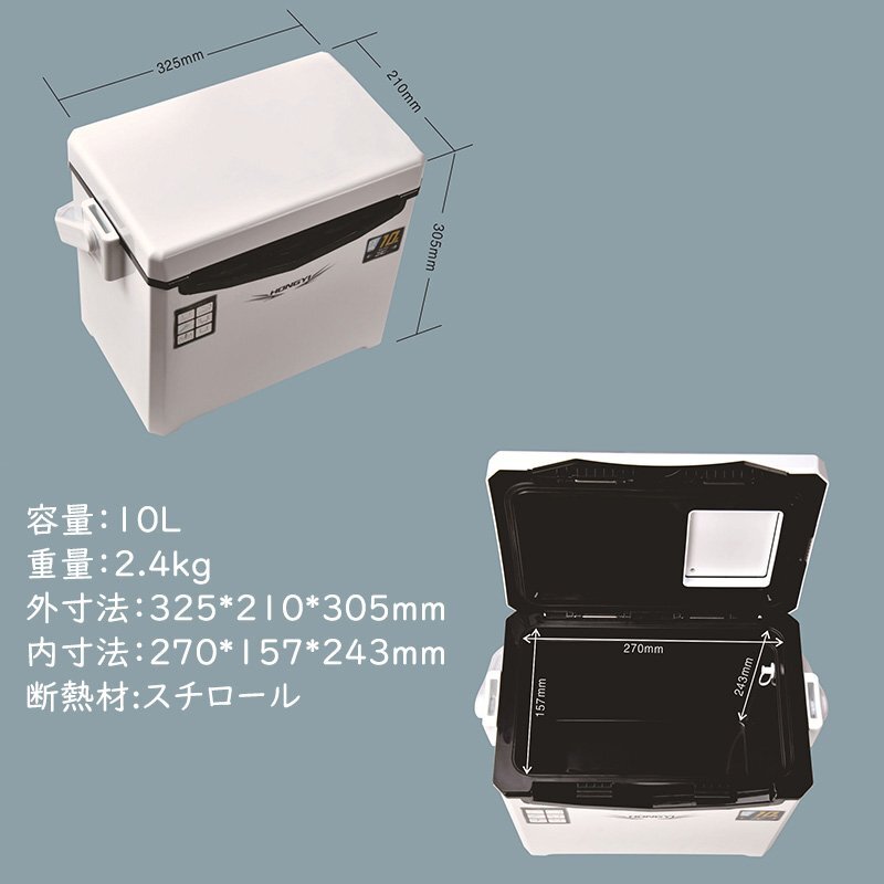 釣り用 小型クーラーボックス 容量10L ふた両開き 座れる頑丈ボディ 防水 断熱材保温保冷 ハンドル/肩ベルト付き 天窓なし 保冷力48h 緑_画像2