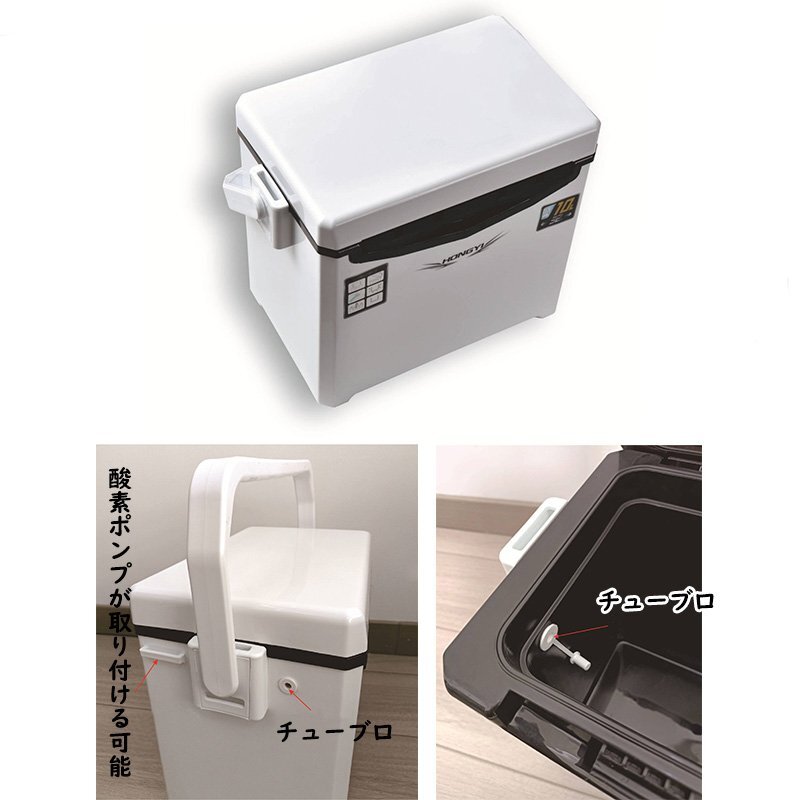 釣り用 小型クーラーボックス 容量10L ふた両開き 座れる頑丈ボディ 防水 断熱材保温保冷 ハンドル/肩ベルト付き 天窓なし 保冷力48h 緑_画像5